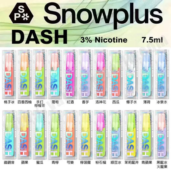 鴨嘴獸電子煙 Snowplus DASH 4000口抛棄式 正品現貨